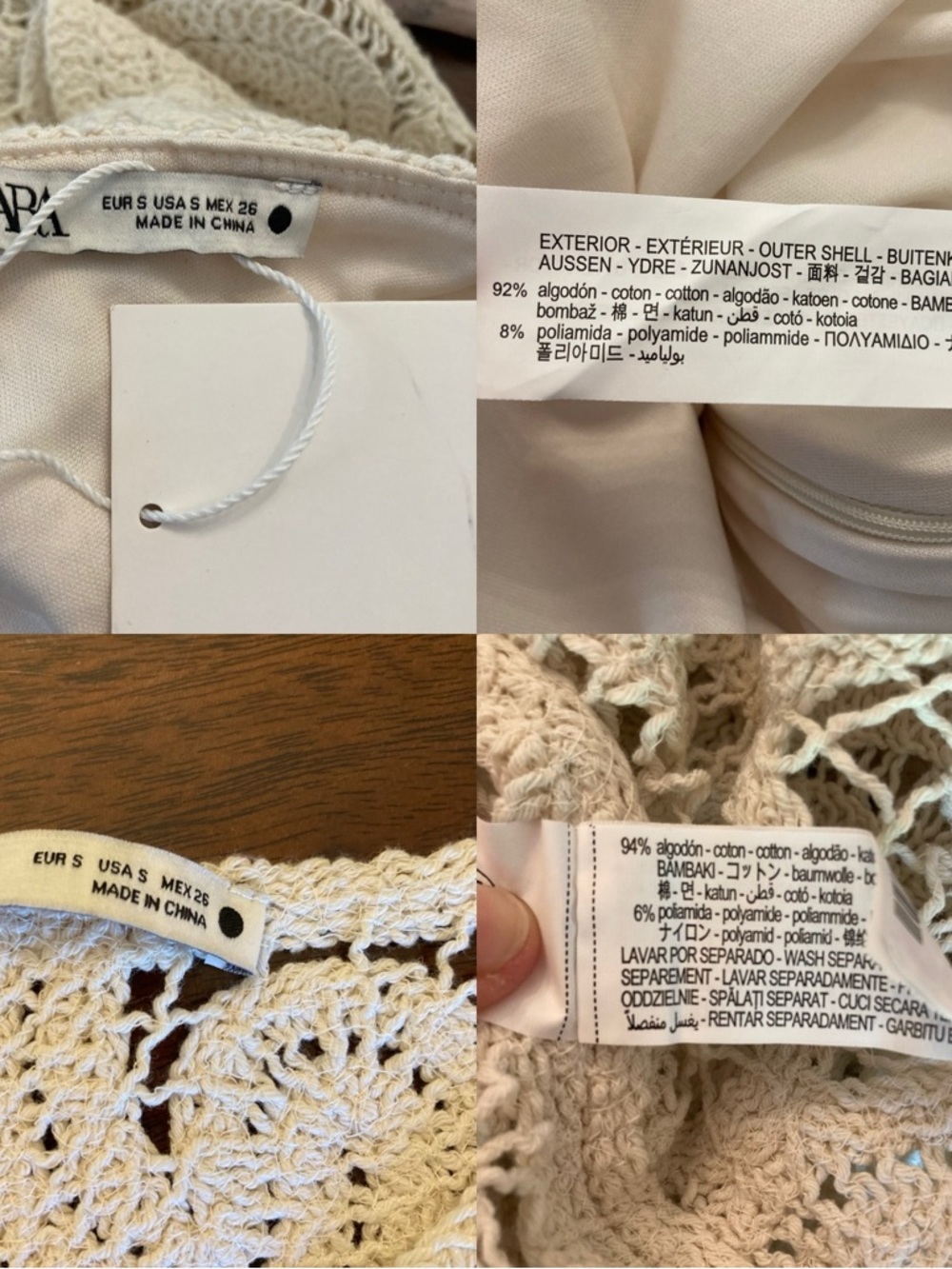 ZARA Set Ecru Cream Crochet Lace Top & Skirt - Picture 9 of 14